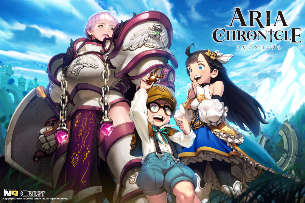 「ARIA CHRONICLE – アリアクロニクル -」リリース情報