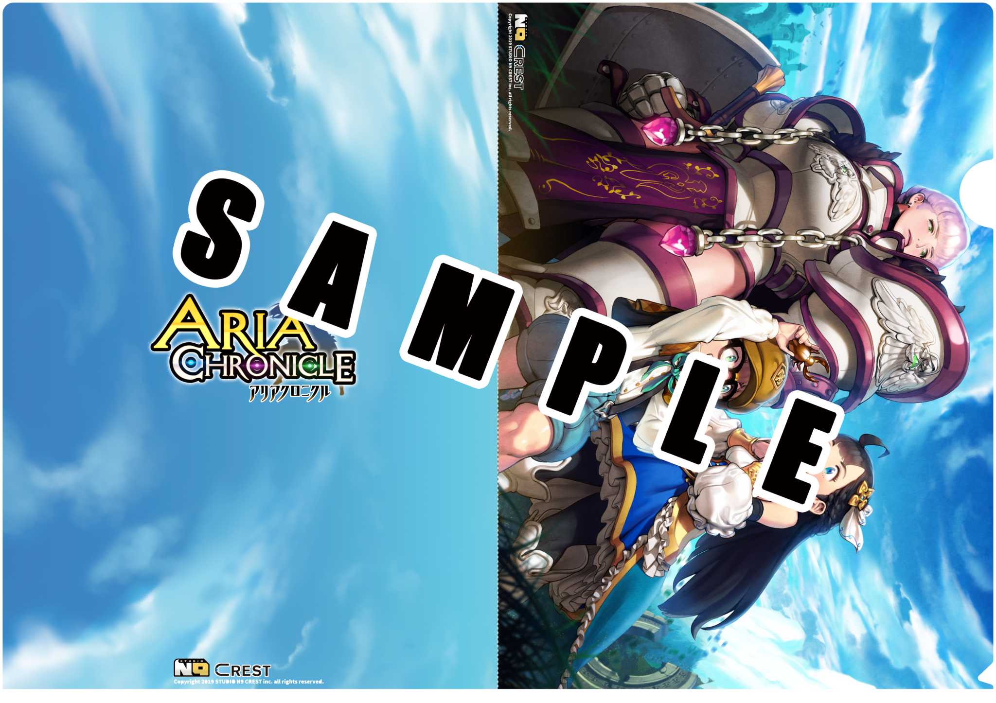 %E3%82%AF%E3%83%AA%E3%82%A2%E3%83%95%E3%82%A1%E3%82%A4%E3%83%AB_sample_%E3%83%87%E3%82%B6%E3%82%A4%E3%83%B3%E5%A4%89%E6%9B%B4%E5%8F%AF%E8%83%BD%E6%80%A7%E3%81%82%E3%82%8A_rgb-2048x1446.png