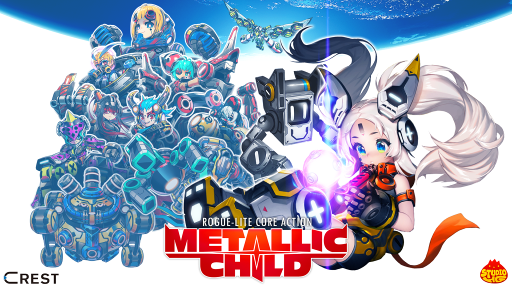 『METALLIC CHILD』 新規映像を任天堂「Indie World 2021.4.15」にて公開