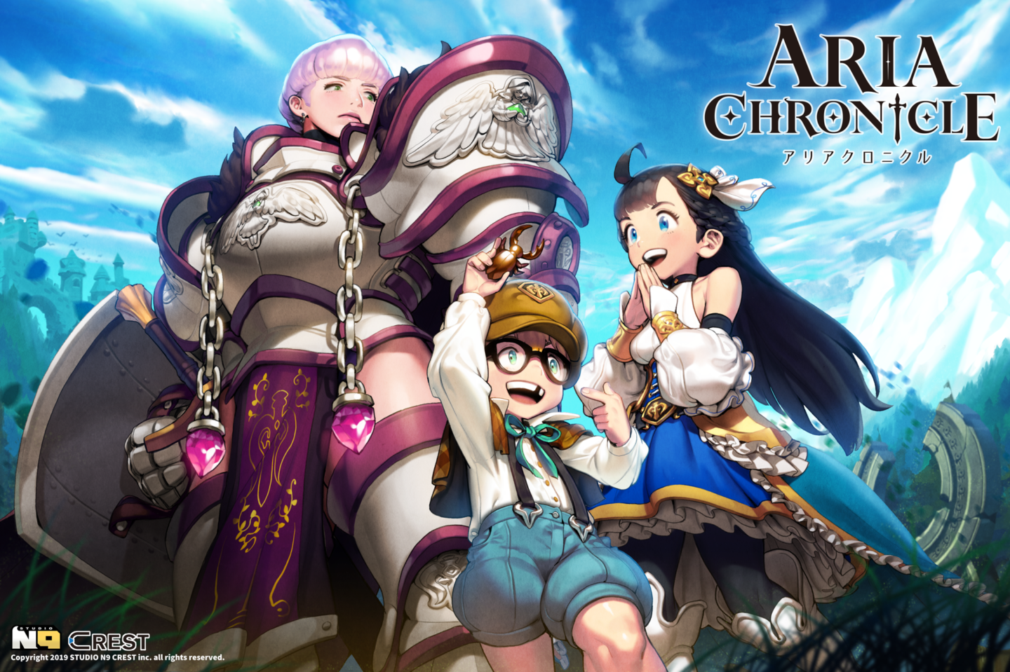 『ARIA CHRONICLE -アリアクロニクル-』 大型アップデート！記念キャンペーン及び、セール開催中
