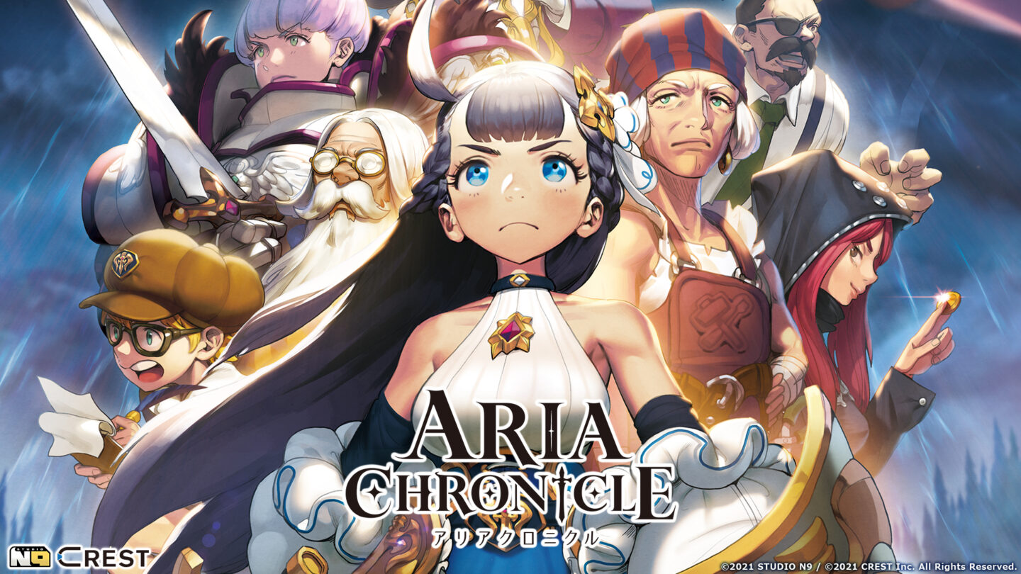 『ARIA CHRONICLE』 Nintendo Switch™版 販売地域拡大のお知らせ