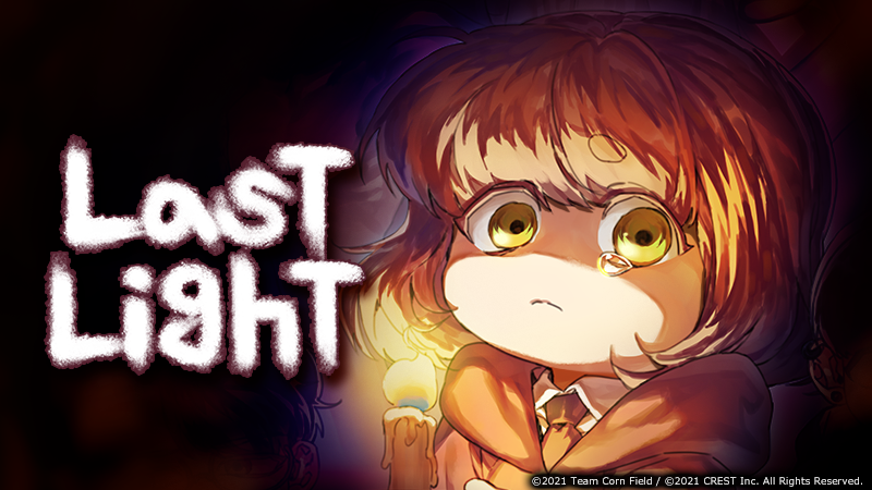 『Last Light』ゲーム内追加コンテンツ含む、アップデート配信日のお知らせ