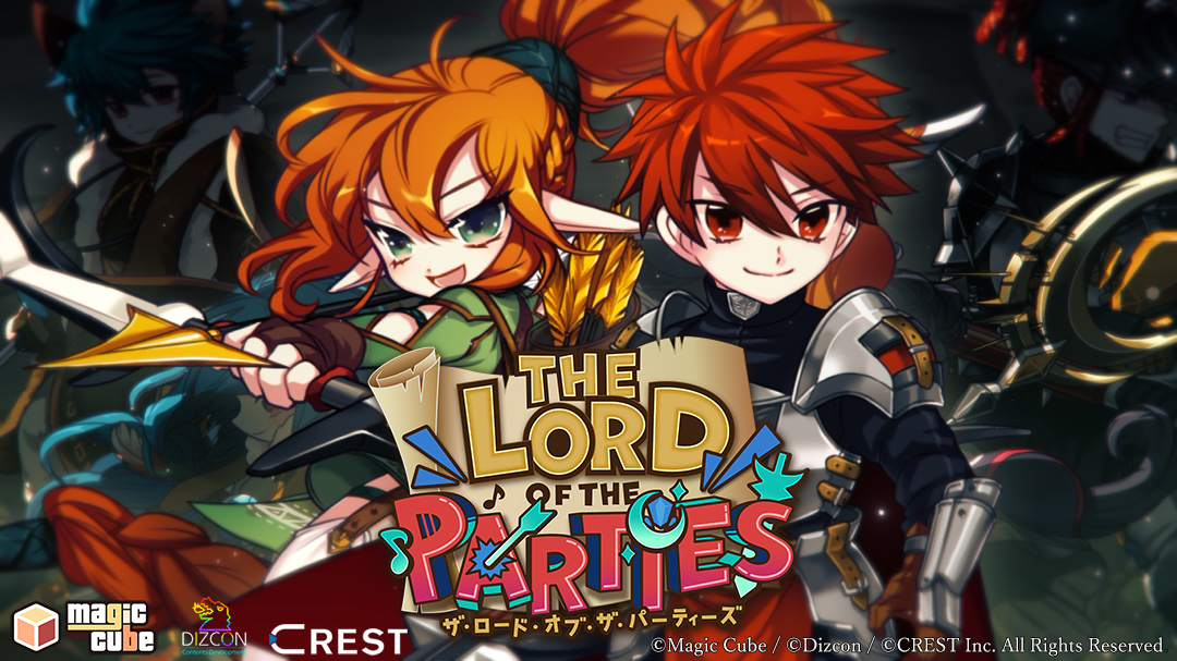 Steam®版『The Lord of the Parties』が本日より配信スタート！リリースを記念してセールを実施！〜公式応援アンバサダーのVTuber「姫熊りぼん」さんDLCも配信中〜