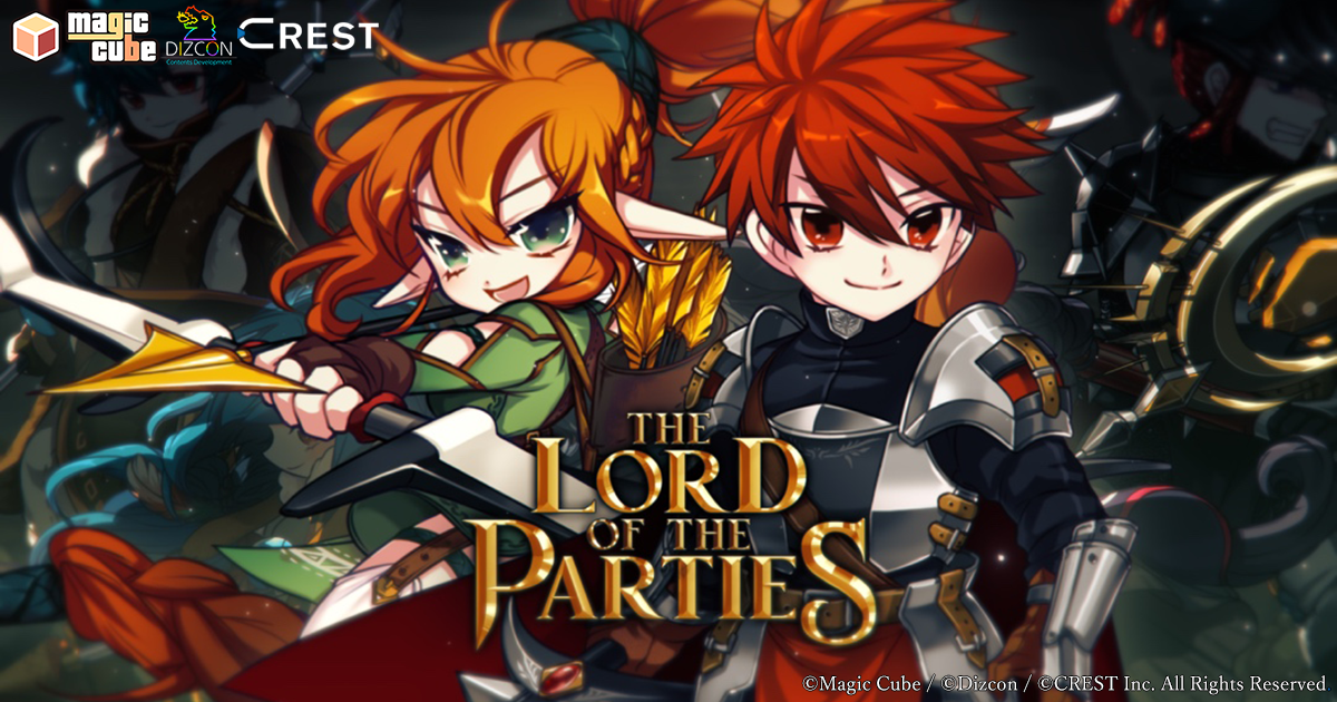 Steam®版『The Lord of the Parties』6月30日（木）配信決定！〜プレイシーンを凝縮した公式PVも初公開〜
