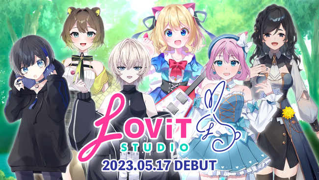 Vライバーエージェンシー『LOViT STUDIO』より新たにライバー6名が配信デビュー！総勢11名のライバーが活動中！