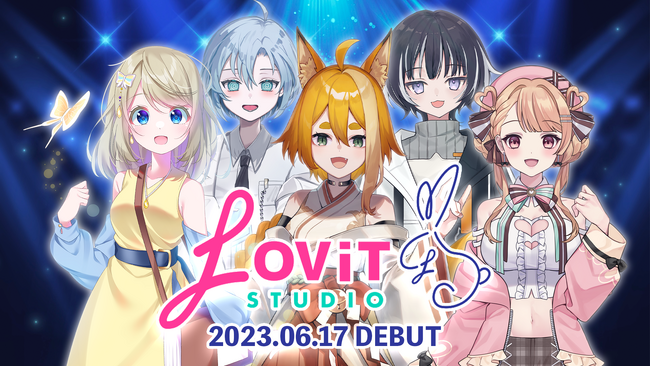 ゾンビ専門研究員や自称大型アイドルVライバーと話そう！Vライバーエージェンシー『LOViT STUDIO』より新たに5名がデビュー 〜6月17日初配信決定〜